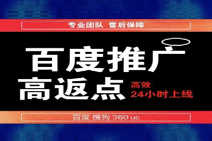 精准定位：信息流广告在某领域的成功应用