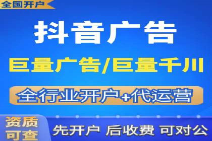 百度推广如何助力餐饮业：某连锁餐厅的成功故事
