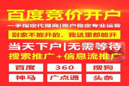 微博信息流用户画像构建方法
